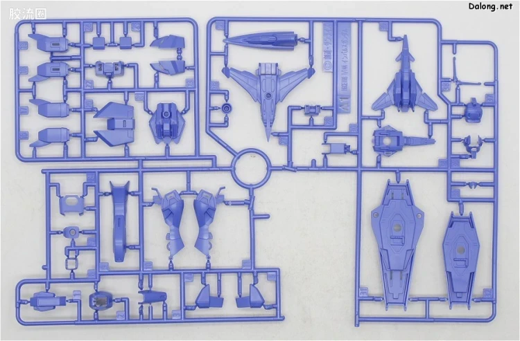 钢普拉Build 综合 HGBD 017 脉冲高达Arc - 图片